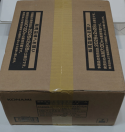 Yu-Gi-Oh! Limit Over Collection The HEROES Case SEALED JAPANESE - BIG SALE ! - Image 3