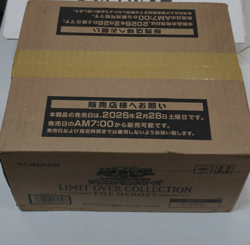 Yu-Gi-Oh! Limit Over Collection The HEROES Case SEALED JAPANESE - BIG SALE ! - Image 4