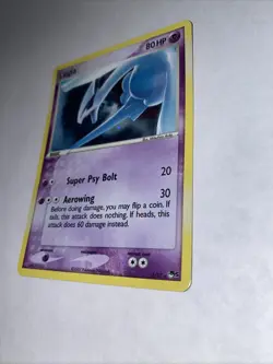 Lugia 2/17 Pokemon TCG EX Pop Series 5 HOLO BLEED ERROR - Image 5