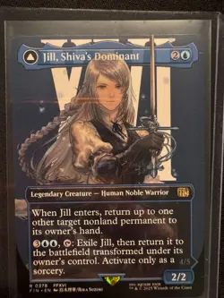 Jill, Shiva's Dominant (Borderless 378) - FOIL - NM - MTG FINAL FANTASY - Image 1