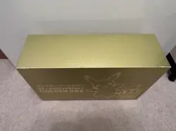 Pokemon Card Game 25th Anniversary Golden Box Japan Limited (NO CARDS) - Image 2