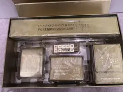 Pokemon Card Game 25th Anniversary Golden Box Japan Limited (NO CARDS) - Image 4