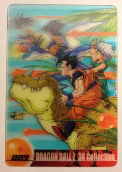 Dragon Ball Morinaga Wafer Card 009 3D - Image 1