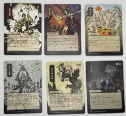 30 Card Bundle - MTG - Secrets Of Strixhaven - Japanese Alt Art - Non-Foil - NM - Image 1