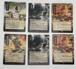 30 Card Bundle - MTG - Secrets Of Strixhaven - Japanese Alt Art - Non-Foil - NM - Image 3