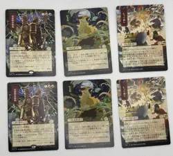 30 Card Bundle - MTG - Secrets Of Strixhaven - Japanese Alt Art - Non-Foil - NM - Image 4