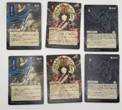 30 Card Bundle - MTG - Secrets Of Strixhaven - Japanese Alt Art - Non-Foil - NM - Image 5