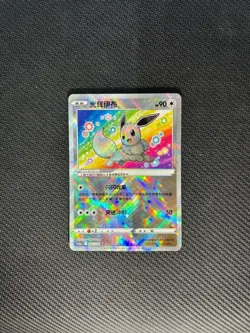 IN STOCK Pokemon Chinese Exclusive K Radiant Charizard Blastoise Venusaur Eevee - Image 5