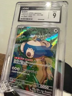 Pokemon Snorlax Art Rare Holo CGC 9 Sv2a Card 151 Japanese 181/165 2023 - Image 1