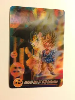 Dragon Ball Z Morinaga Wafer Card 372 3D - Image 1