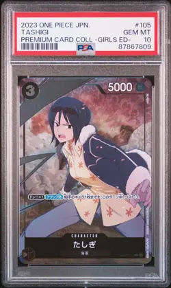 PSA 10 GEM MINT JAPANESE ONE PIECE 2023 TASHIGI OP02-105 PREMIUM CARD COLL-GIRLS - Image 1