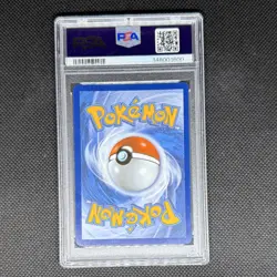 Riolu Pokemon Card 010 Me: Mega Evolution Promo 80 HP Holo PSA 8 English 2025 - Image 2