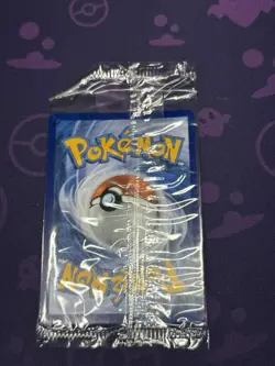 Electabuzz Toys R US Promo Card 41/108 Sealed Holo Rare Mint - Image 2