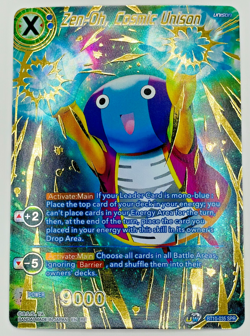 Zen-Oh, Cosmic Unison SPR Foil 2nd Ed. Dragon Ball Super Card Game | LP - Image 1