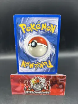 Pokemon Neo Destiny Ledyba 1st Edition 71/105 DA042640 - Image 2