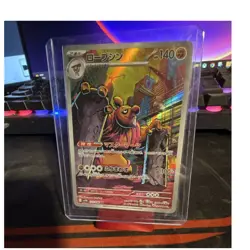 The Pokemon Company Conkeldurr SV11B Black Bolt Full Art Holo Art Rare JP - Image 1