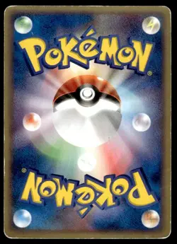 Forina's Flygon 006/019 Movie VS Jirachi Deck Pokemon Japanese ~ HP - Image 2