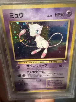 Pokemon 1997 Japanese Mystery of the Fossils Mew Holo Rare #151 PSA 1 - Image 3