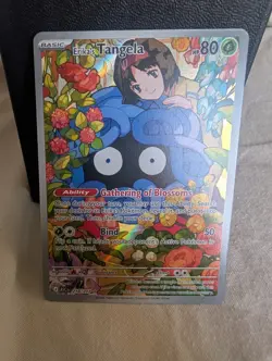 Erika's Tangela Illustration Rare Pokemon TCG ME: Ascended Heroes 218/217 NM - Image 1