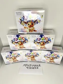 Pokemon Prismatic Evolutions ETB Elite Trainer Box New Factory Sealed Lot Of 6 - Image 1