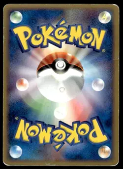 Psyduck 056/ADV-P Promo Meiji Pokemon Japanese ~ HP - Image 2