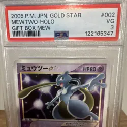 Pokemon Mewtwo Star Gold Star Holo Gift Box 002/002 PSA 3 Japanese - SWIRL - Image 3