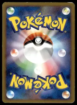 Psychic Energy Movie Random Pack Pokemon Japanese ~ HP - Image 2