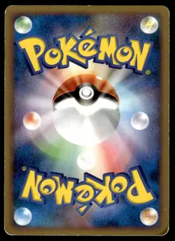 Psyduck 026/096 Non Holo Galactics Conquest Pokemon Japanese ~ HP - Image 2