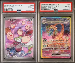 Set 2 PSA 10 GEM Japanese Pokemon Alolan & Exeggcute 065/064 089/064 SV7a - Image 1