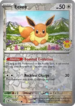 Eevee - (Pokemon Day 2025) (Reverse Cosmos Holo) Promo 074/131 NM - Image 1