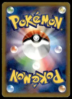 Psychic Energy XY-P Lawson Promo Pokemon Japanese ~ HP - Image 2