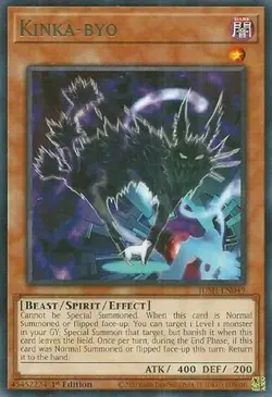 1x Kinka-byo - 1st Edition NM Eng YuGiOh - Justice Hunters - Image 1