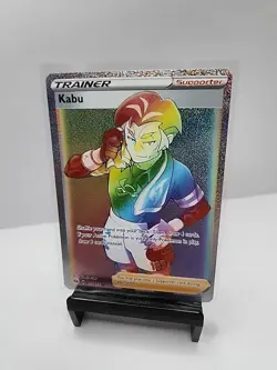 2020 Pokemon Sword & Shield Champion's Path Kabu #077/073 Rainbow Rare NM - Image 1