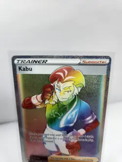 2020 Pokemon Sword & Shield Champion's Path Kabu #077/073 Rainbow Rare NM - Image 2