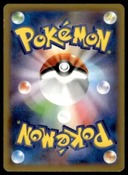 Fairy Energy XY-P Lawson Promo Pokemon Japanese ~ HP - Image 2