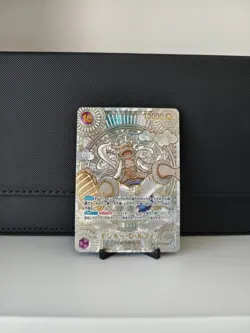 Custom One Piece Luffy OP05-119 OP11 SP SEC Parallel Gold 3rd Anniversary Japan - Image 1