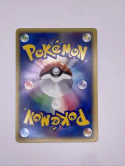 Japanese Rocket’s Raikou 1st Edition VS Series Holo Rare 094/141 Pokemon Card - Image 2