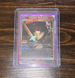 Chihiro Rokuhira UE16BT/KGR-1-015 SR Kagurabachi Union Arena Card - Image 1