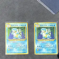Nintendo Pokemon TCG Blastoise Holo Japanese Vintage 1996 Lot of 2 Cards - Image 1