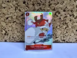 Tony Tony.Chopper (Gift Collection 2023) ST01-006 One Piece Promotion Cards Foil - Image 3