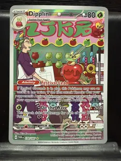 Dipplin - 170/167 - SV06: Twilight Masquerade IR Pokemon TCG - Image 1