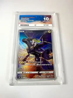 ACE 10 Zekrom 195/184 S8b VMAX Climax CHR Character Art Rare Japanese Pokemon - Image 1