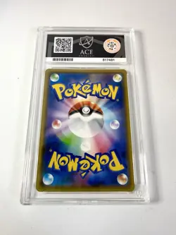 ACE 10 Zekrom 195/184 S8b VMAX Climax CHR Character Art Rare Japanese Pokemon - Image 3