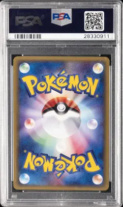 2002 POKEMON JAPANESE ECARD PROMO #014/P CHARIZARD-HOLO PSA 10 - Image 2