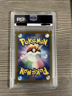 PSA 10 Mega Charizard X ex MA 223/193 M2a Mega Pokemon Japanese 2025 - Image 2