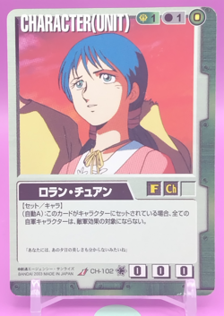 Rolland Chuan/ GUNDAM WAR TCG Official Japanese Trading Card Rare CH-102 - Image 1