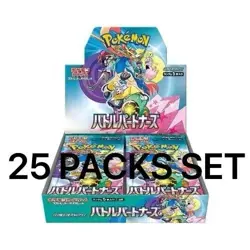 [Battle Partners sv9] Japanese Pokemon Card Scarlet and Violet -20 Packs - Image 1