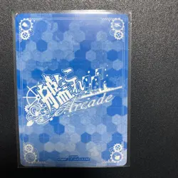 Kantai Collection Mutsuki Kai II Damage Trading Card Individual Card - Image 2