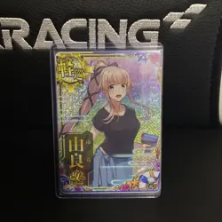 Kancolle Arcade Yuura Kai Ni Limited Edition Rare Trading Card Play - Image 1