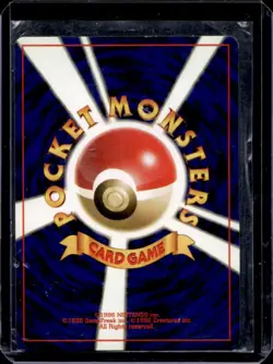 1997 Pokemon Mystery of the Fossils JP Kabutops Rare Holo #141 - Image 2